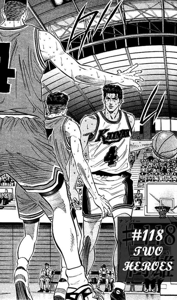 Slam Dunk Chapter 118 1